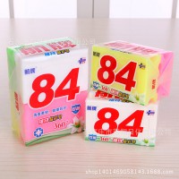 【生产厂家】蓝翔84洗衣皂透明皂 212克 可代加工订做各种品牌