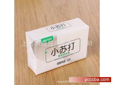 声益小苏打洗衣皂 202克 支持加工订做 香皂 肥皂 举报