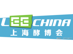 2019第五届上海国际酵素产业博览会
