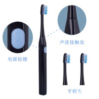 厂家直销健洁仕电动牙刷干电池款5级防水FDA Electric toothbrush