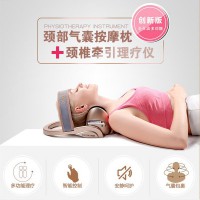 颈椎牵引器颈椎按摩理疗仪家用充电气护颈手动电动气囊颈椎