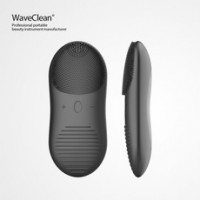 WaveClean 浣清 新款硅胶声波电动洁面仪洗脸刷