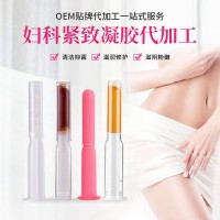 女性私处护理妇科凝胶oem贴牌厂家