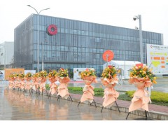 瑞士香精香料巨头奇华顿全球最大工厂正式在江苏常州投产，年销售收入预计超10亿元人民币