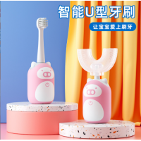 儿童U型刷头电动牙刷可爱卡通口含式刷牙按键