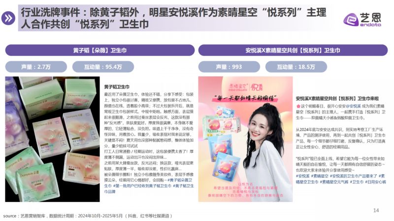 微信图片_20250612103023