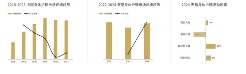 微信图片_20250822090452_57_184