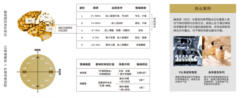 微信图片_20250822090524_63_184