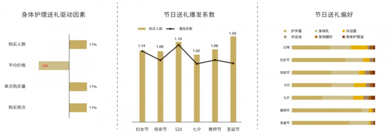 微信图片_20250822090600_65_184