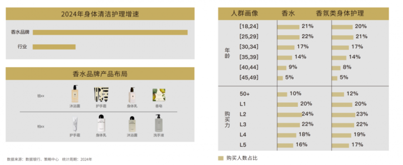 微信图片_20250822090556_64_184