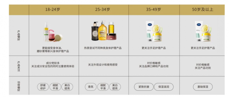 微信图片_20250822090633_70_184