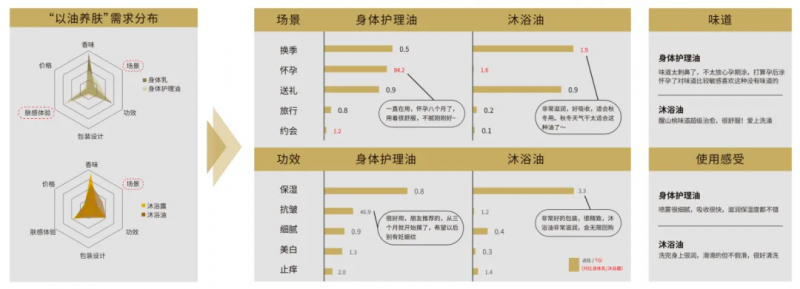 微信图片_20250822090637_71_184
