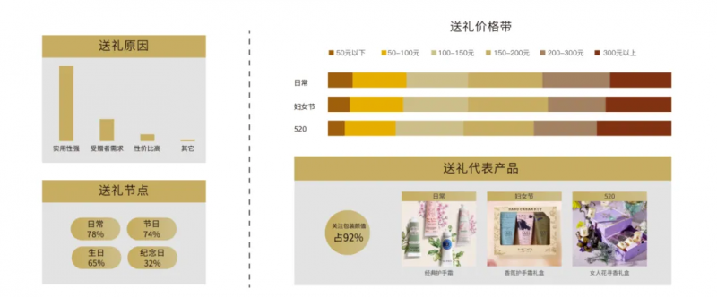 微信图片_20250822090645_73_184