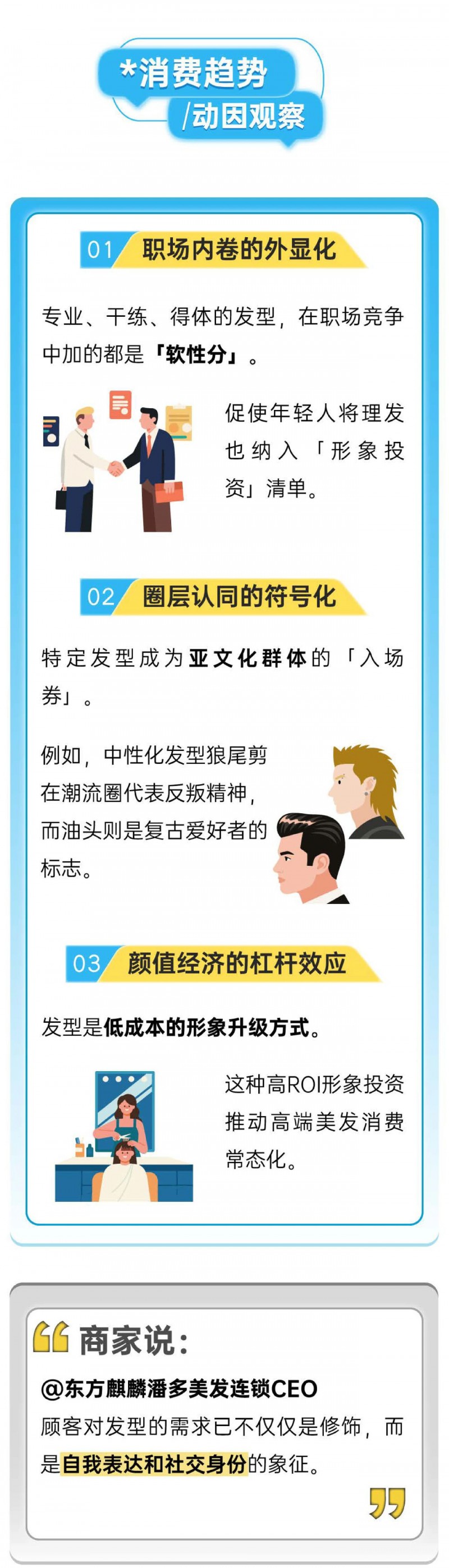 微信图片_2025-09-04_092012_959