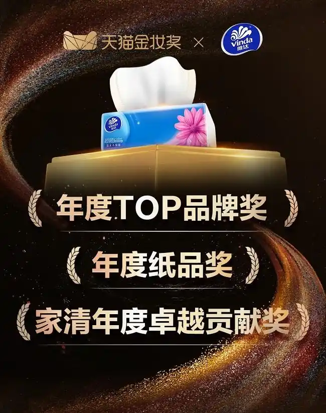 微信图片_20250910154603_57_172