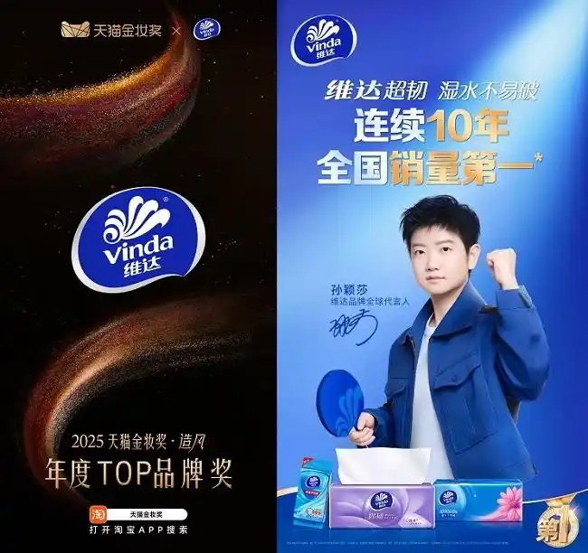 微信图片_20250910154613_59_172