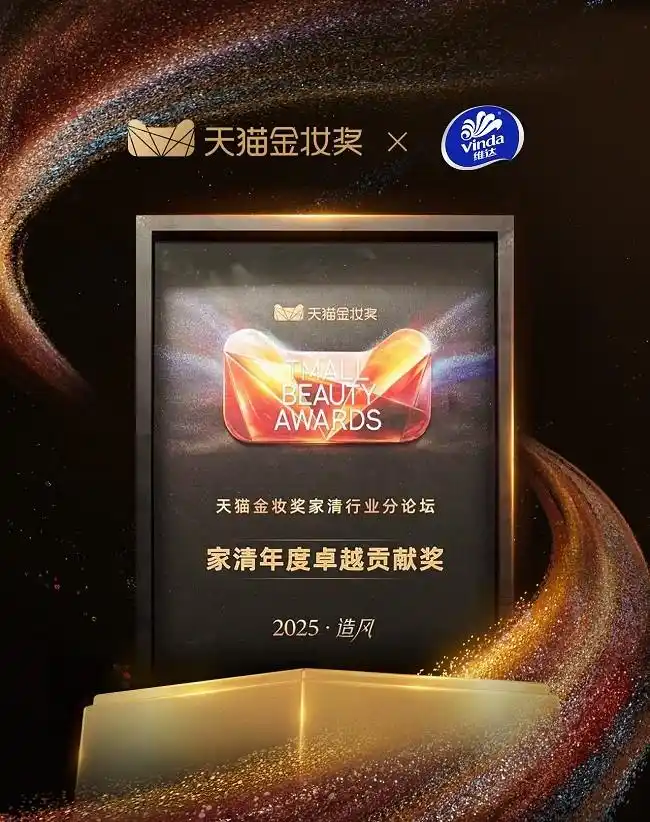 微信图片_20250910154617_60_172