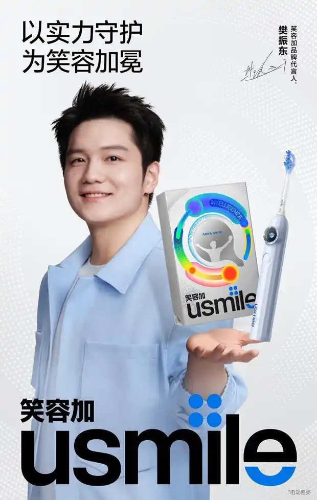 微信图片_20250915173046_67_172