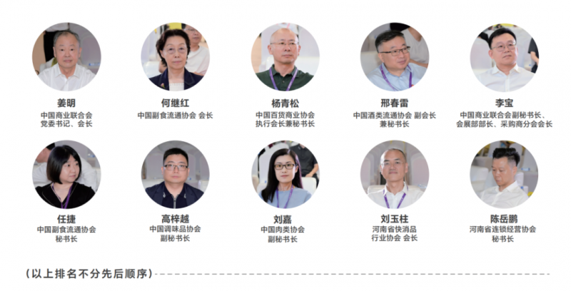 图片 20