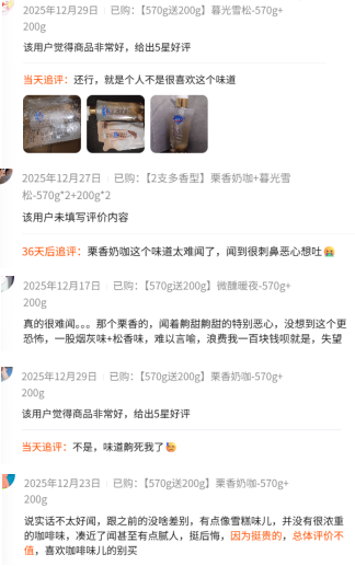 微信图片_20260305104827_224_184