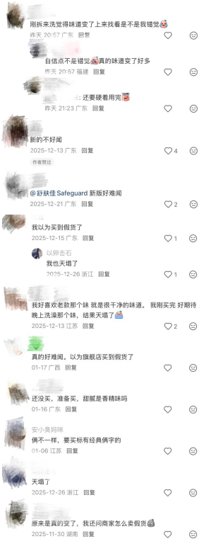 微信图片_20260305105048_227_184