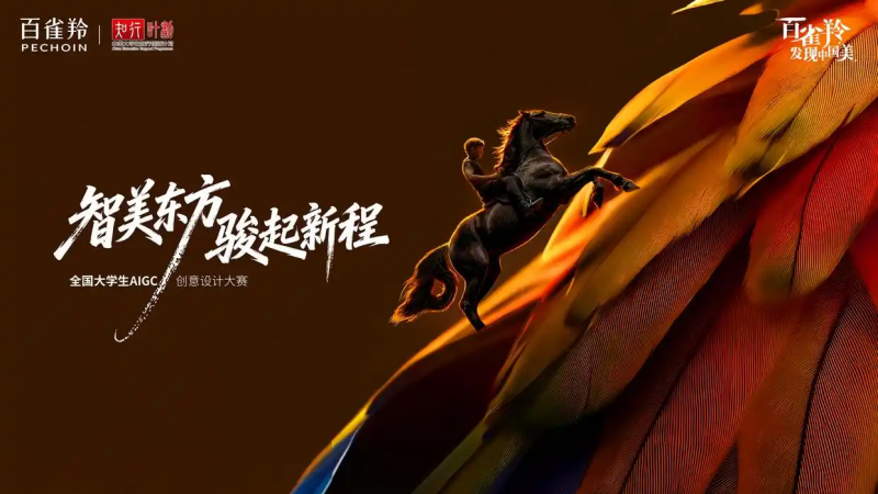 微信图片_20260310110258_237_184