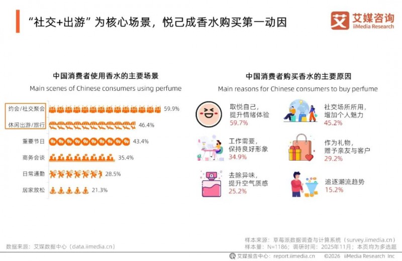 微信图片_20260310112739_240_184