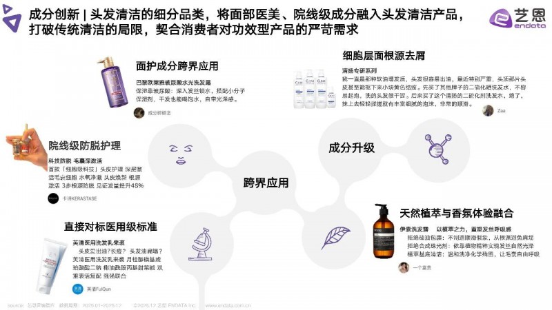 微信图片_2026-03-13_140123_006