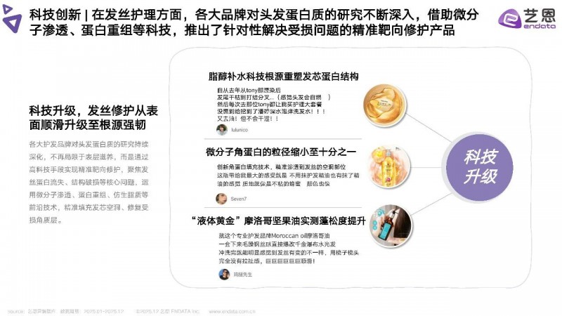 微信图片_2026-03-13_140129_359