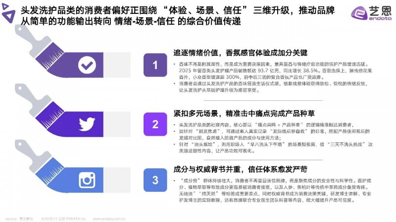 微信图片_2026-03-13_140147_799