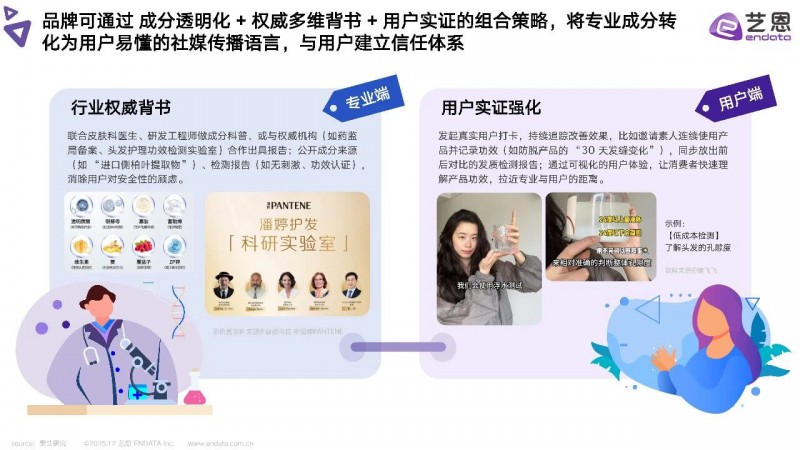 微信图片_2026-03-13_140203_542